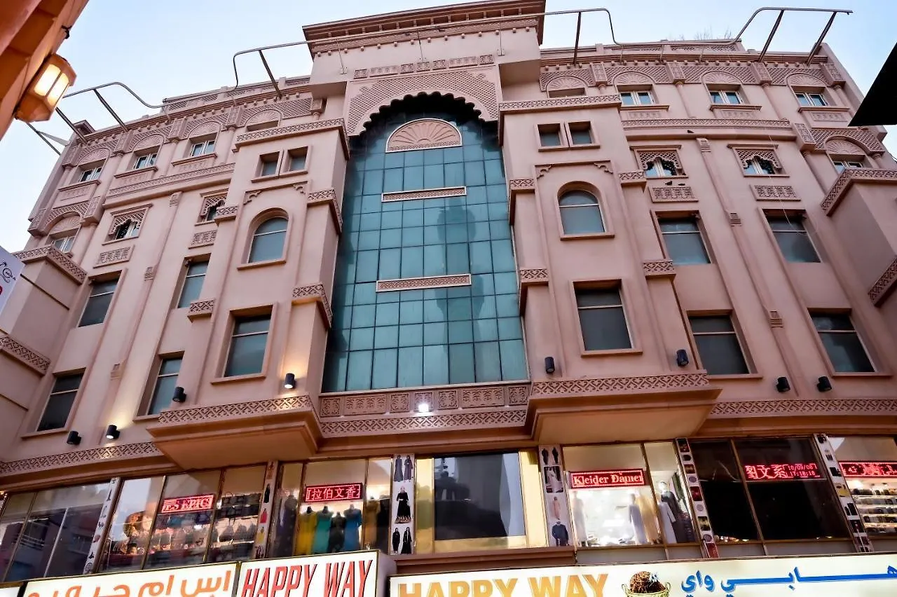 Mra Hotel Formerly Old Al Buraq Hotel Gold Souk Deira Dubai